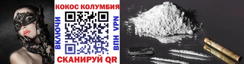 Наркота Верхняя Пышма Кокаин Бошки Шишки