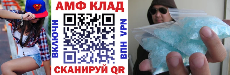 kraken ссылки  Верхняя Пышма  Амфетамин 98% 