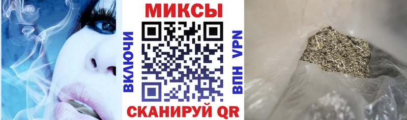 omg как войти  Верхняя Пышма  БУТИРАТ жидкий экстази 