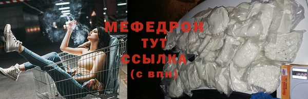 дмт Верхнеуральск