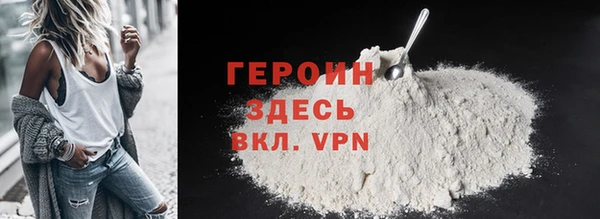 дмт Верхнеуральск