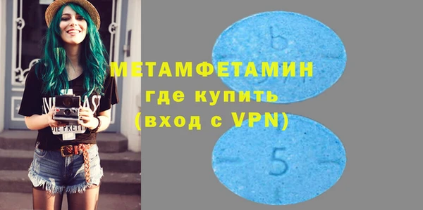 mix Верея