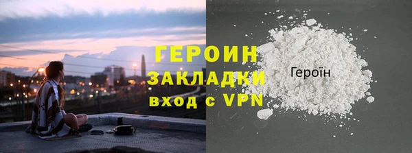 дмт Верхнеуральск