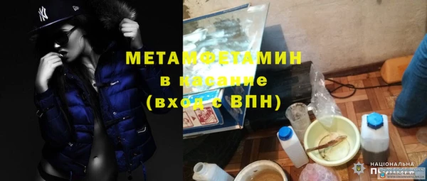 mix Верея