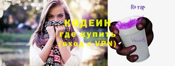 дмт Верхнеуральск