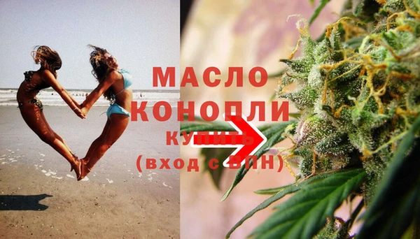 кокс Богородицк