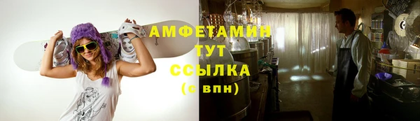 дмт Верхнеуральск