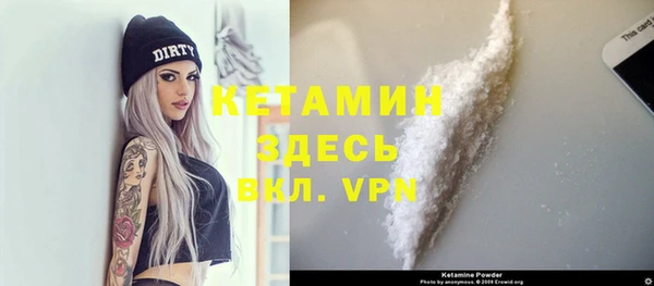 дмт Верхний Тагил