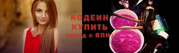 mix Верея
