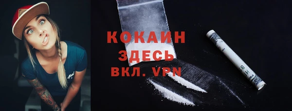 дмт Верхнеуральск