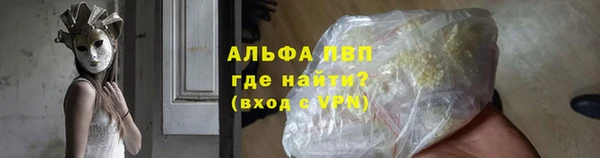 дмт Верхнеуральск
