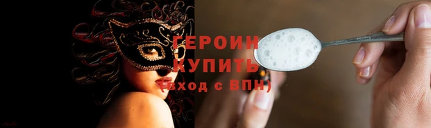 дмт Волосово