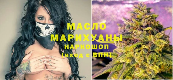 дмт Верхнеуральск