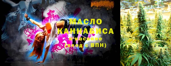 дмт Верхнеуральск