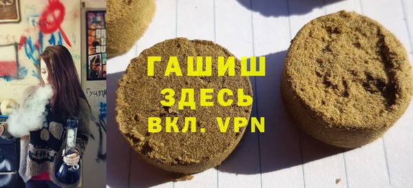mix Верея