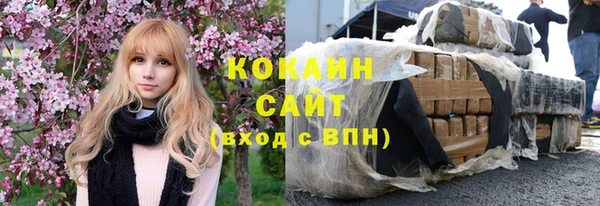 мескалин Сясьстрой
