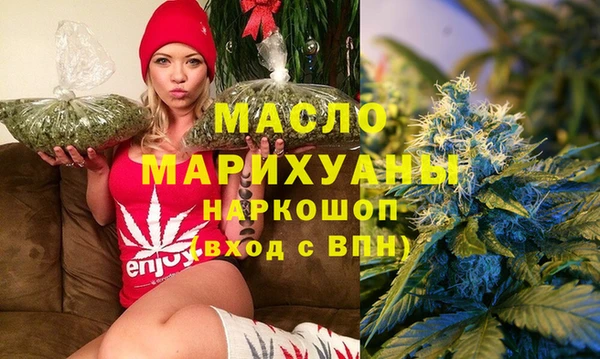 дмт Верхнеуральск