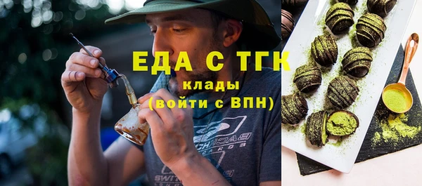 mix Верея