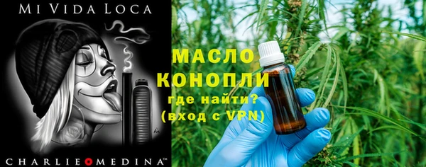 mix Верея