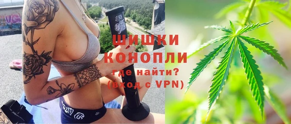 mix Верея