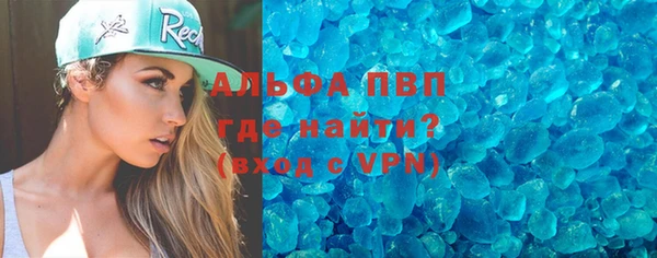 mix Верея