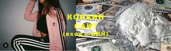 дмт Волосово