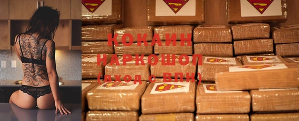 mix Верея