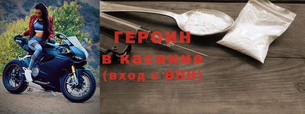 mix Верея