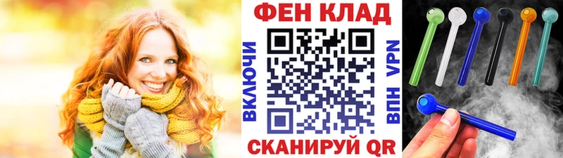 продажа наркотиков Верхняя Пышма Метамфетамин Methamphetamine